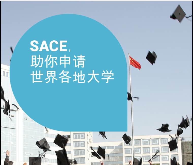 Animated Digital banner 1080x1920 pixels (Simplified Chinese)